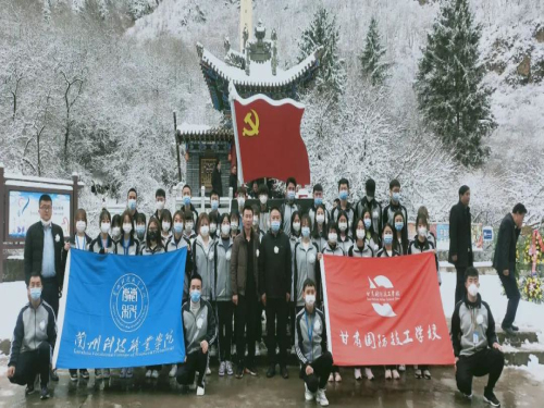 兴隆山扫墓