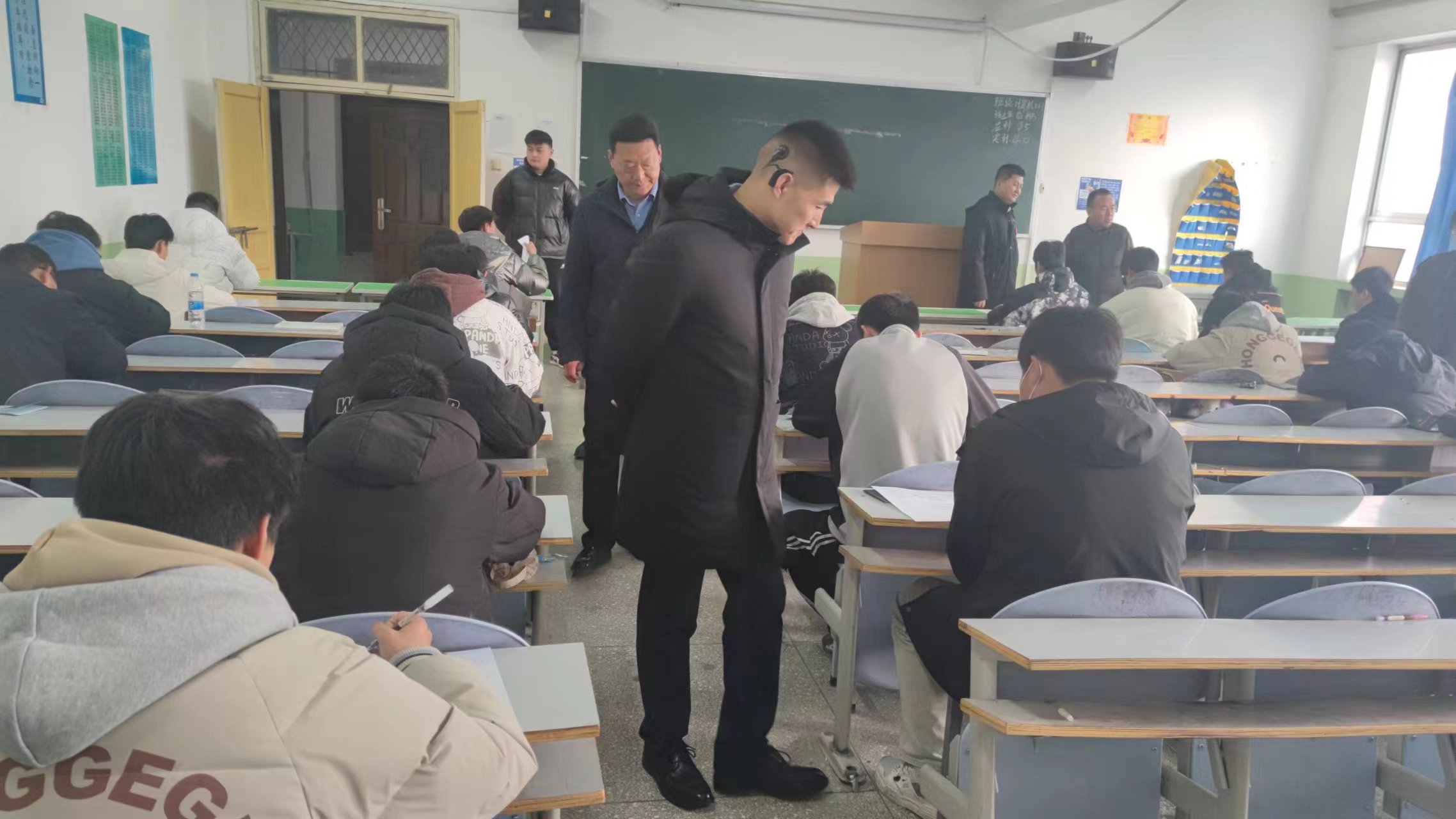 2023年期末考试